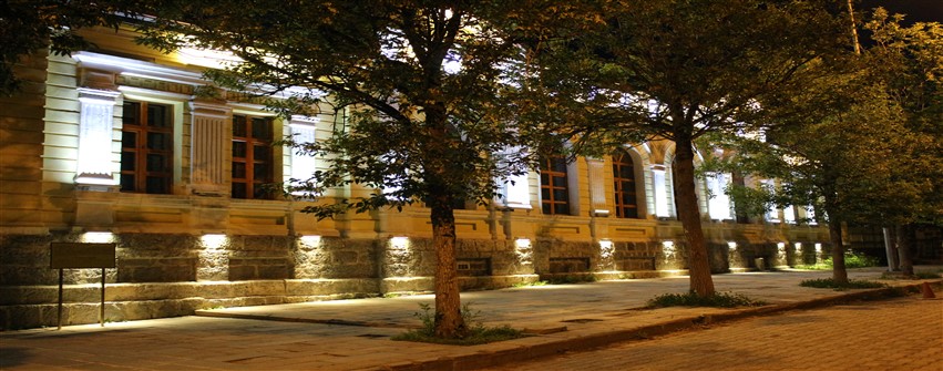 Kars Merkez
